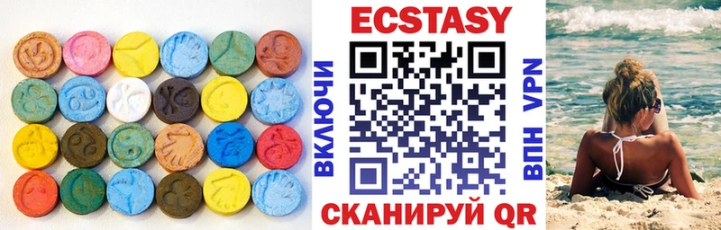 omg маркетплейс  Североморск  Экстази louis Vuitton 