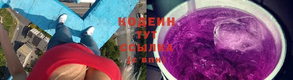 марихуана Пестово