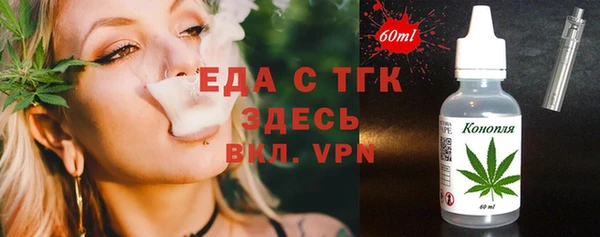 мдпв Пересвет