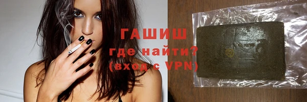 мдпв Пересвет