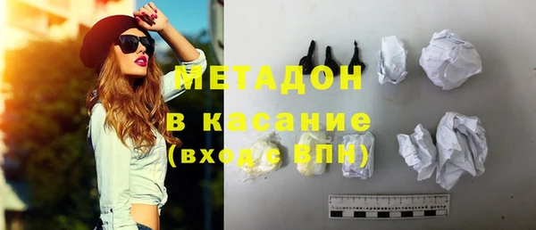мдпв Пересвет