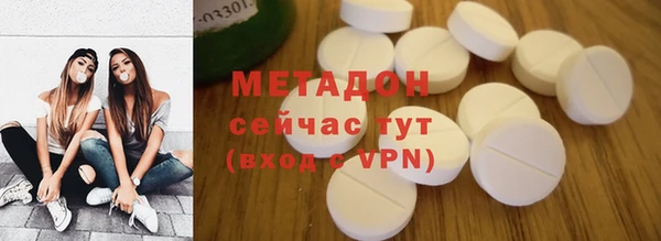 дживик Переславль-Залесский