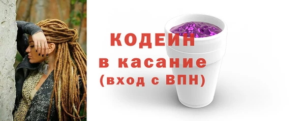 дживик Переславль-Залесский