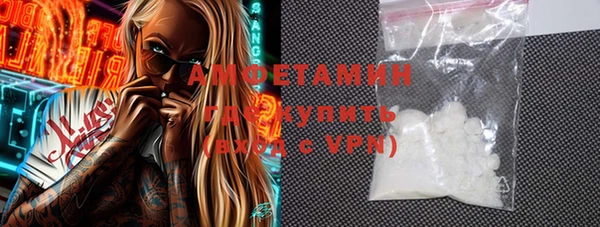 марихуана Пестово