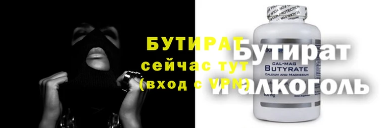 мдпв Пересвет