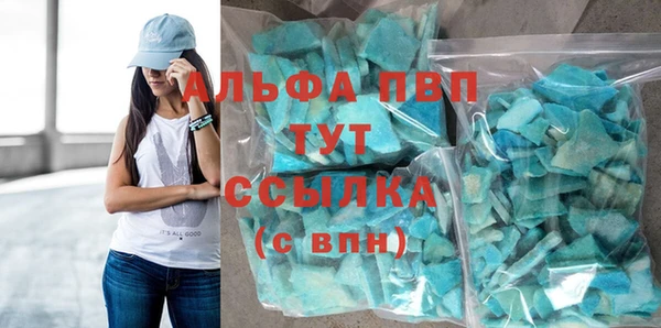 мдпв Пересвет