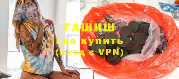 мдпв Пересвет