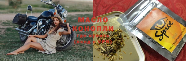 мдпв Пересвет