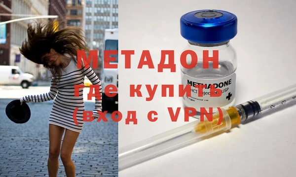 дживик Переславль-Залесский