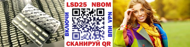 LSD-25 экстази кислота  купить наркотики сайты  Североморск 