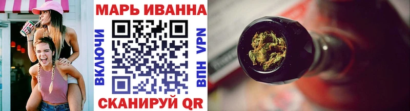 ОМГ ОМГ зеркало  Североморск  Марихуана Amnesia 